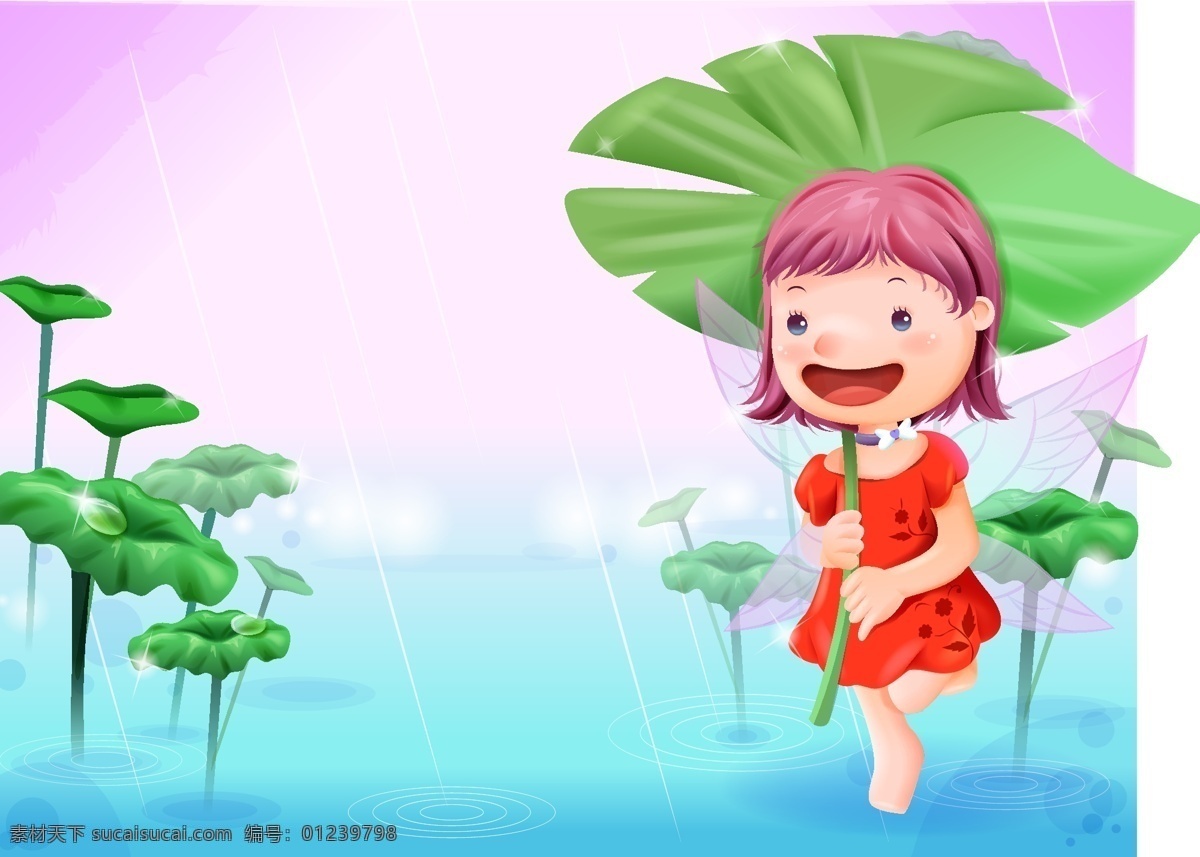 撑 荷叶 伞 精灵 小女孩 雨伞 女孩 卡通女孩 荷塘 动漫动画 动漫人物