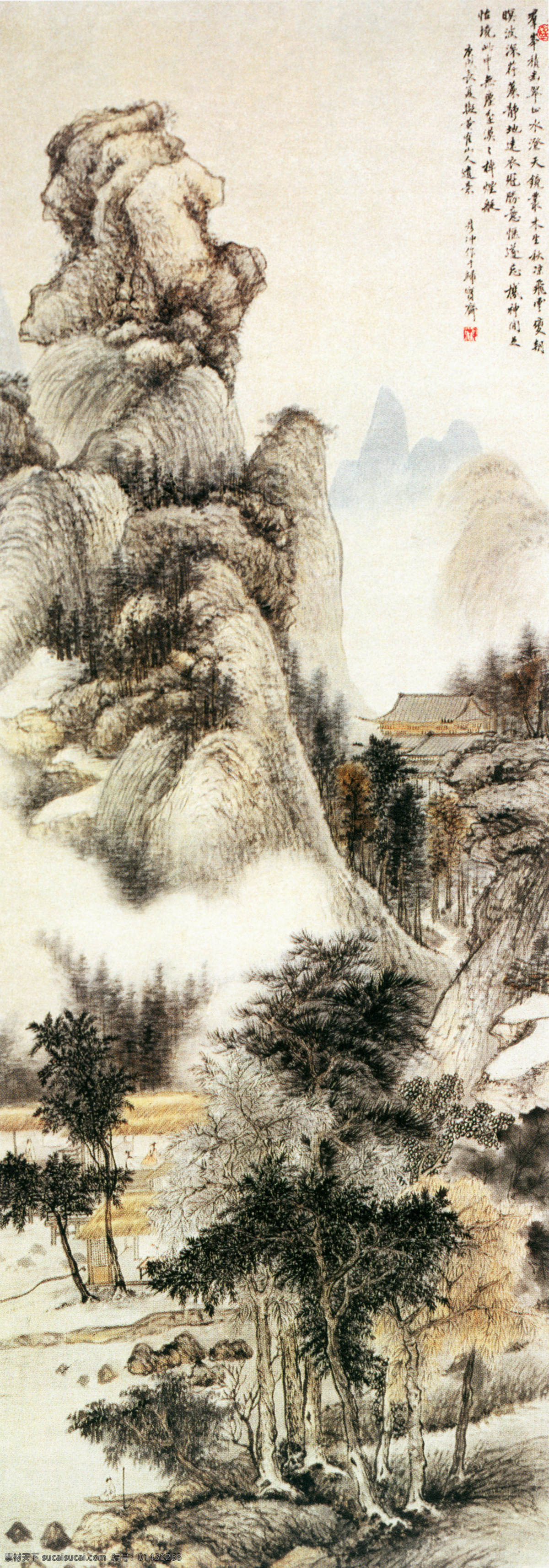 国画 国画艺术 中国风 文化画 中国画 山 奇山 树 房屋 水墨画 水墨 绘画书法 文化艺术