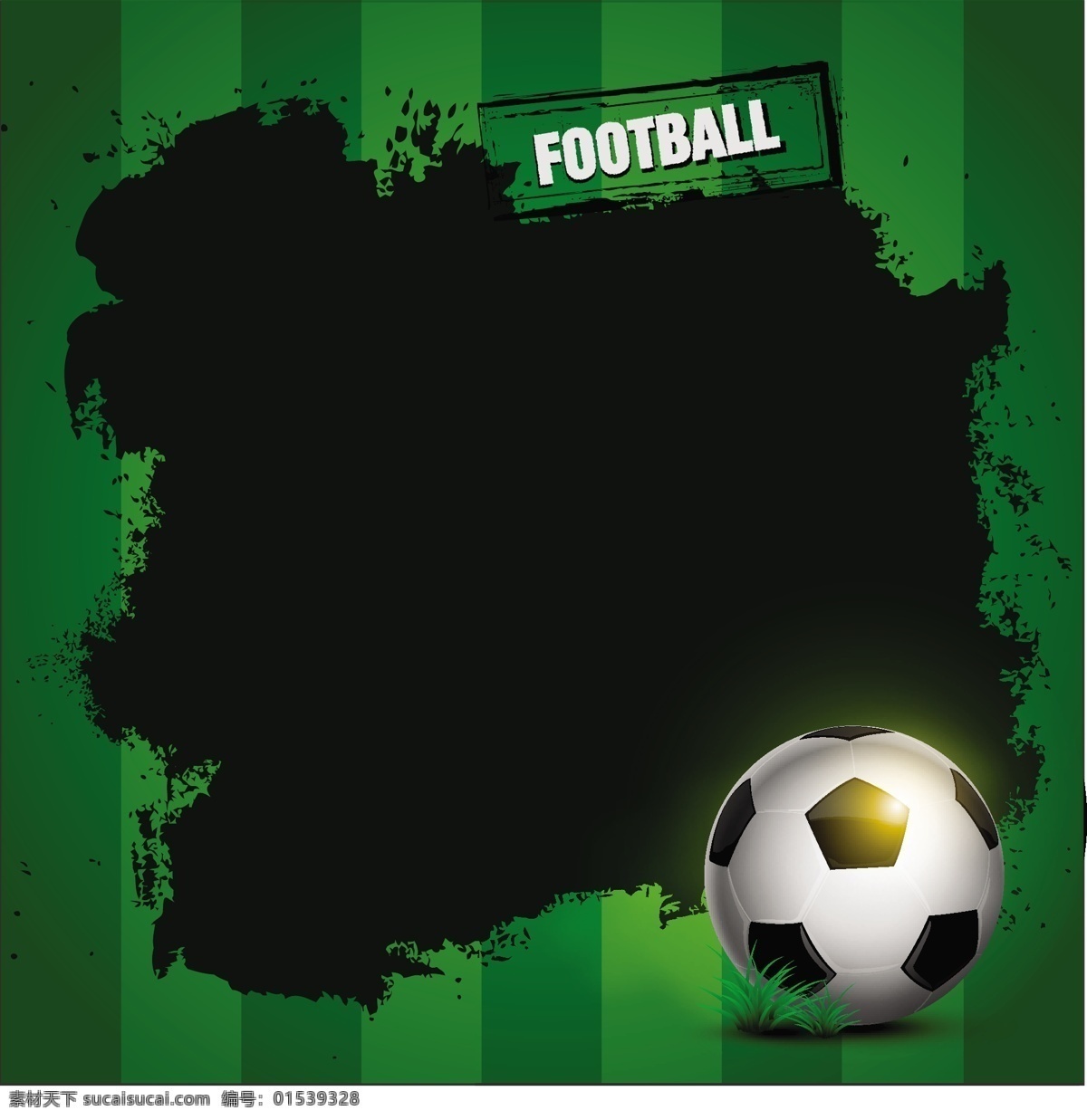 足球广告元素 足球 广告 元素 体育 时尚 个性 潮流 运动 世界杯 海报 比赛 页面 渐变 炫彩 宣传 单张 黑色