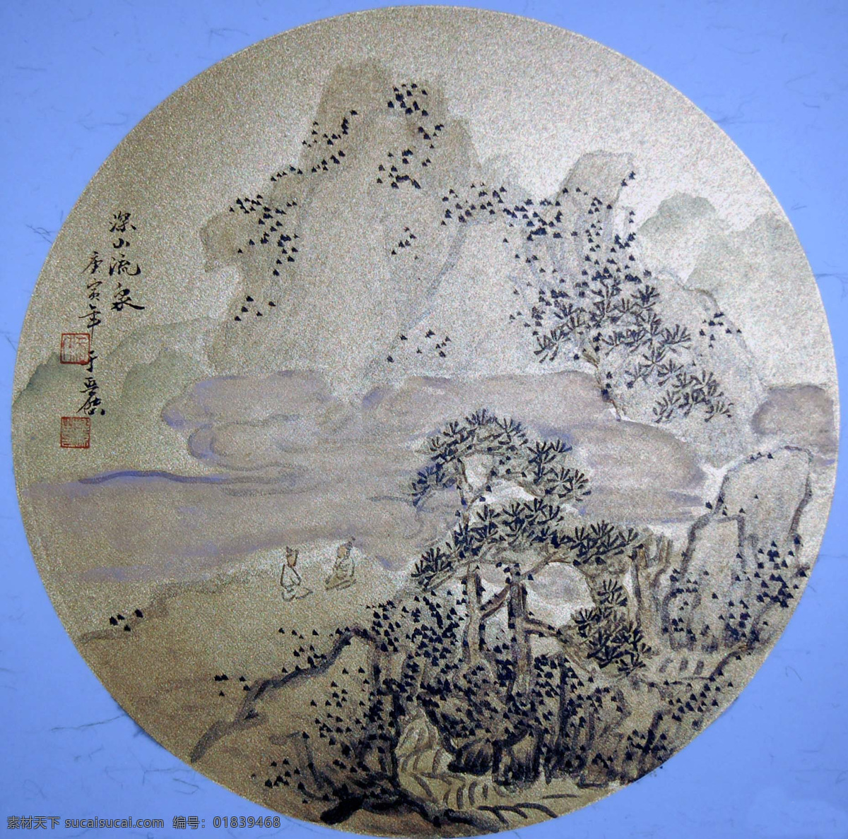 彩墨山水画 风景画 国画 国画山水 山水 模板下载 绘画 绘画书法 墨迹 设计素材 中国画 山水画 山水国画 写意画 书法 大师作品 写意 写意国画 国画写意 水墨画 树木 植物 山峰 山 云雾 奇峰 文化艺术 家居装饰素材 山水风景画