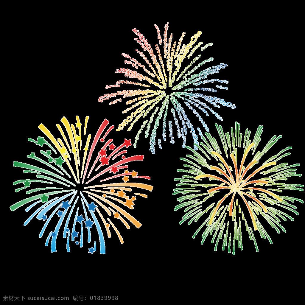 彩色 烟花 图案 元素 png元素 彩色烟花 创意素材 庆典烟花 手绘烟花 图案设计 烟花图案 绽放的烟花
