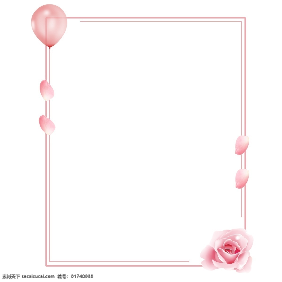 粉色 浪漫 爱情 边框 粉色边框 粉色气球 粉色花边 粉色玫瑰花 浪漫边框 浪漫520 花边