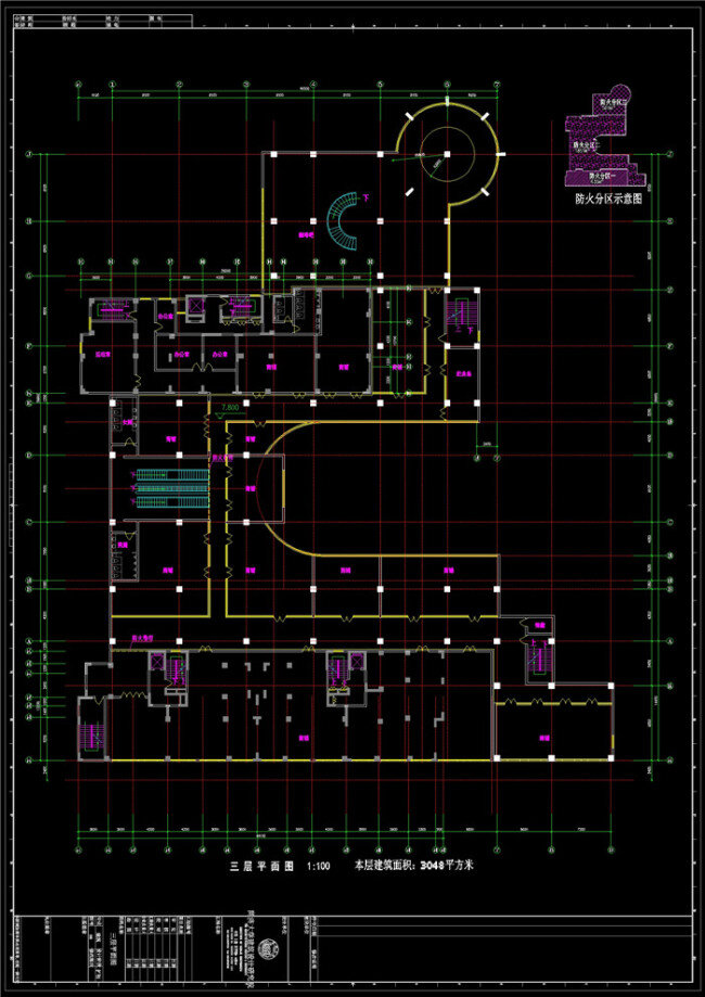 规划设计 cad 图纸 建筑图纸 源文件 施工 设计图 施工图 图纸模板下载 豪华别墅 cad素材