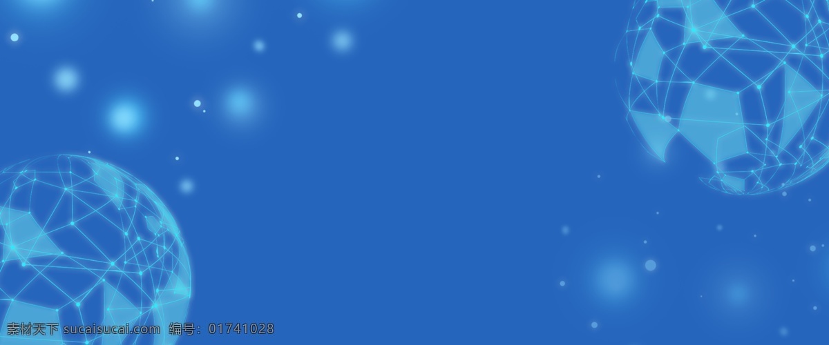 世界 移动通信 科技 背景 图 几何 光点 简约 蓝色 线条 光粒子 商务