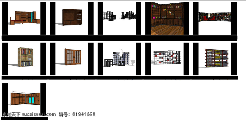 书柜设计 室内设计 效果图 书柜 环境家居 家居 家具素材 3d模型 木质书柜 中式书柜 书柜模型 木质 skp 白色