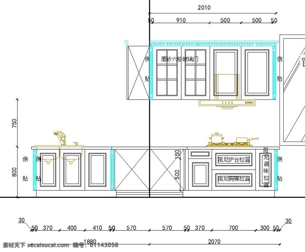 整体橱柜 cad 美式 欧式 图纸 家具方案 家具cad 环境设计 施工图纸 dwg