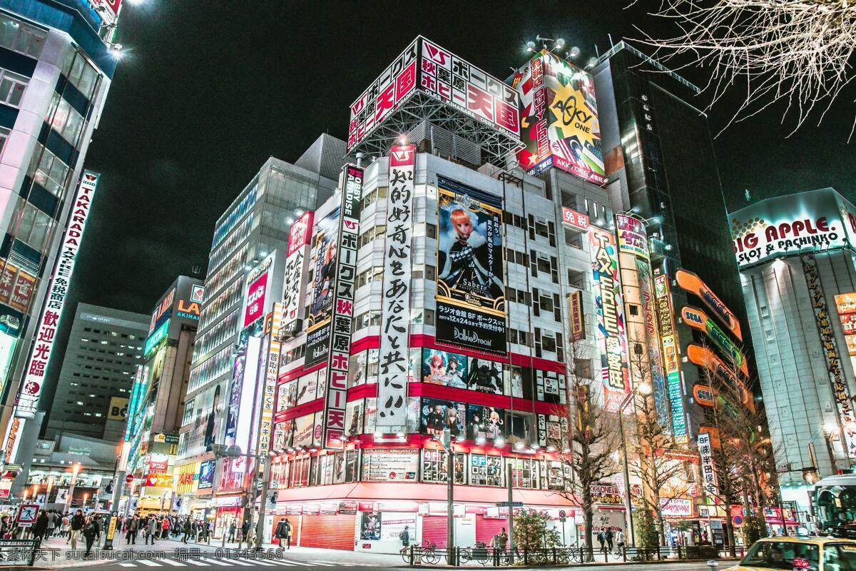 日本商业中心 日本 日本街头 街头 街区 日本街区 日本商业街 商业街 霓虹 夜景 高楼 大厦 商厦 日式 日餐 自然景观 建筑景观