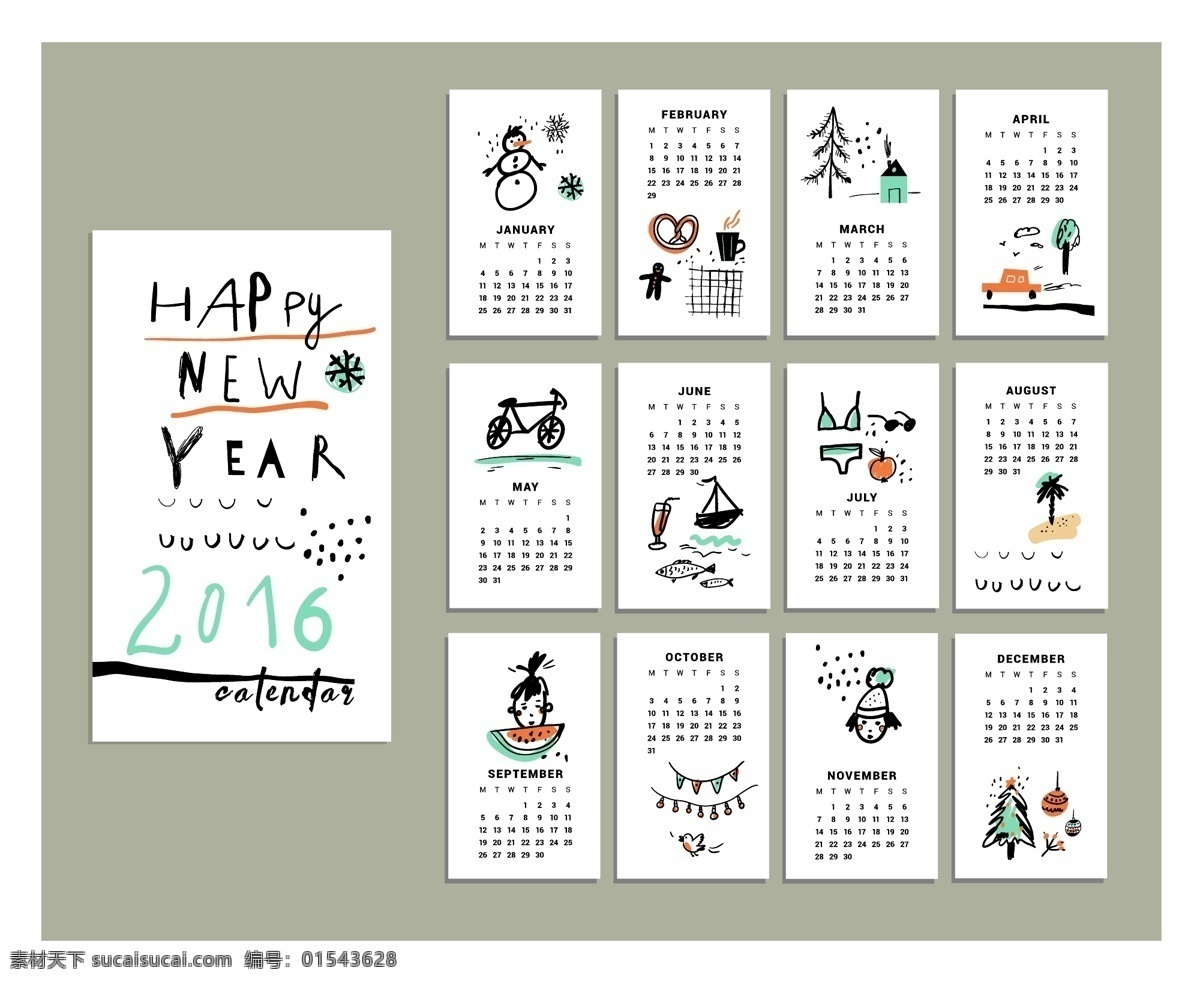 2016 创意 日历 calendar 创意日历 彩色日历 儿童 日历台历 矢量素材 白色