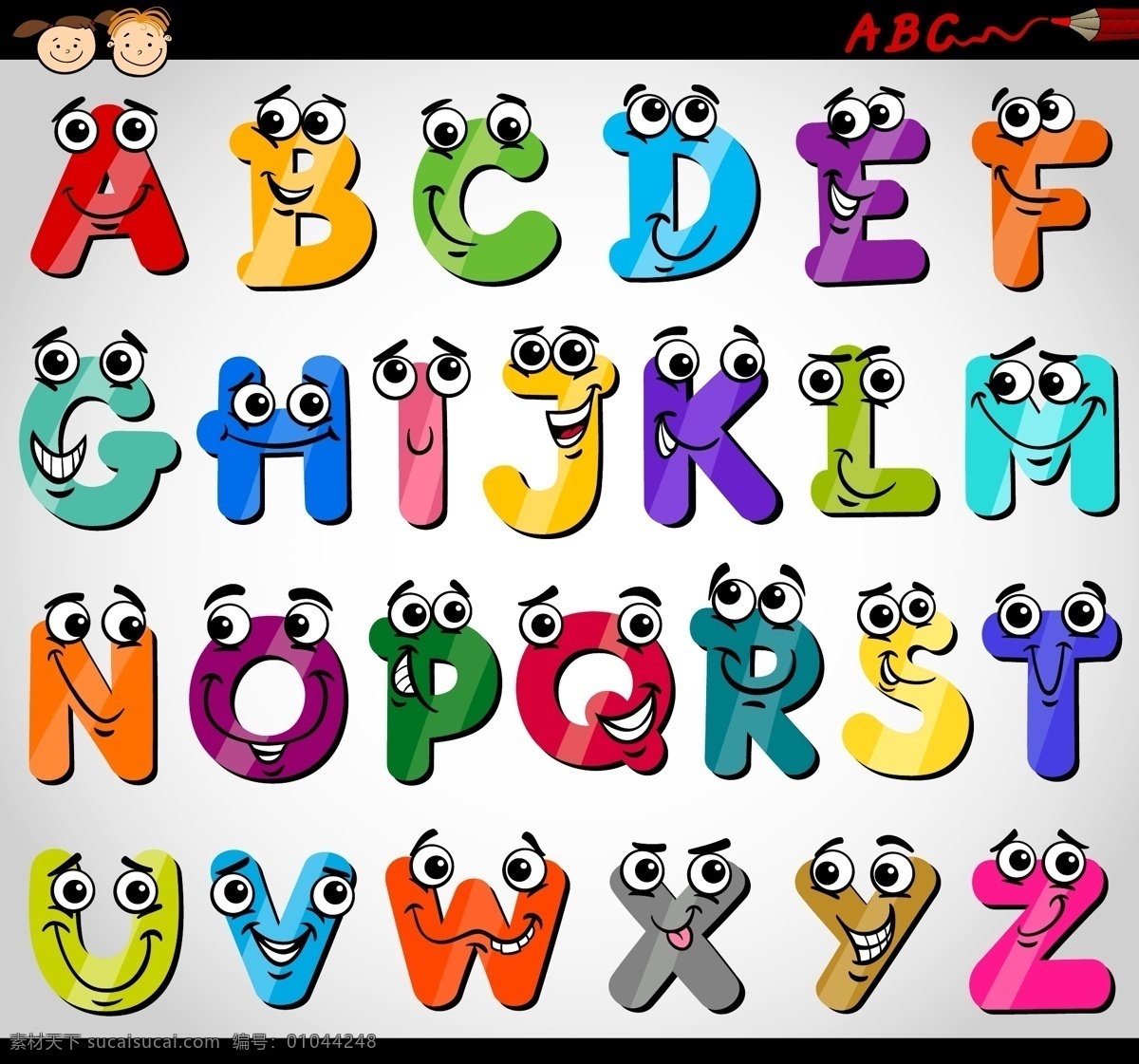 卡通字母 字母表 字母设计 英文字母 手写 字母 英语字母表 英文 拼音 创意字母 时尚字母 时尚 手绘字母 装饰 字母主题 矢量
