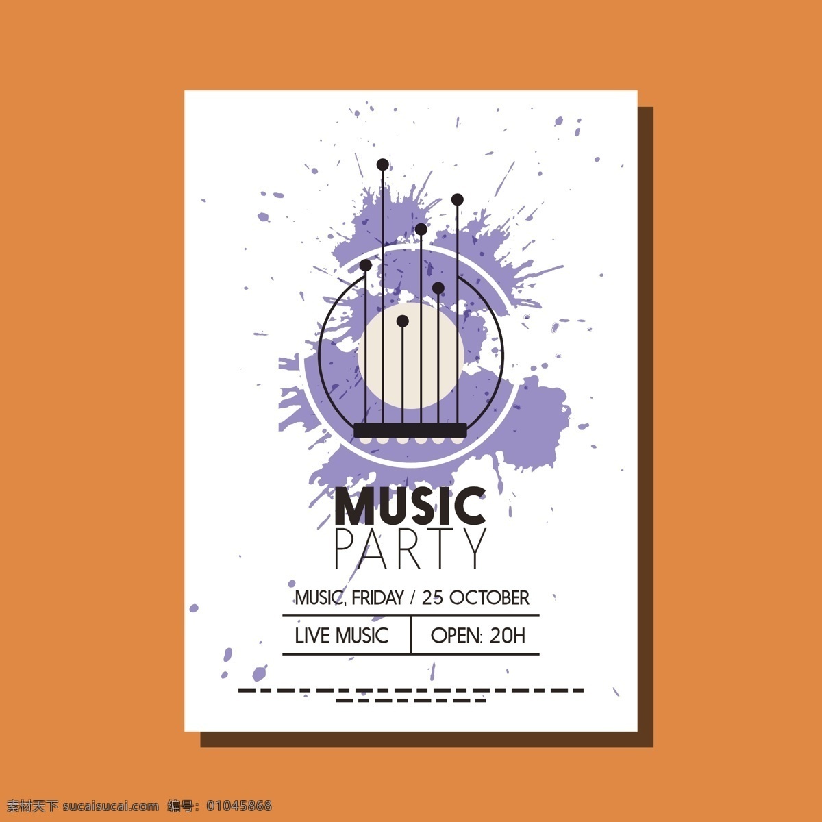扁平 音乐会 海报 音乐会海报 墨迹 音乐 乐器 扁平化海报