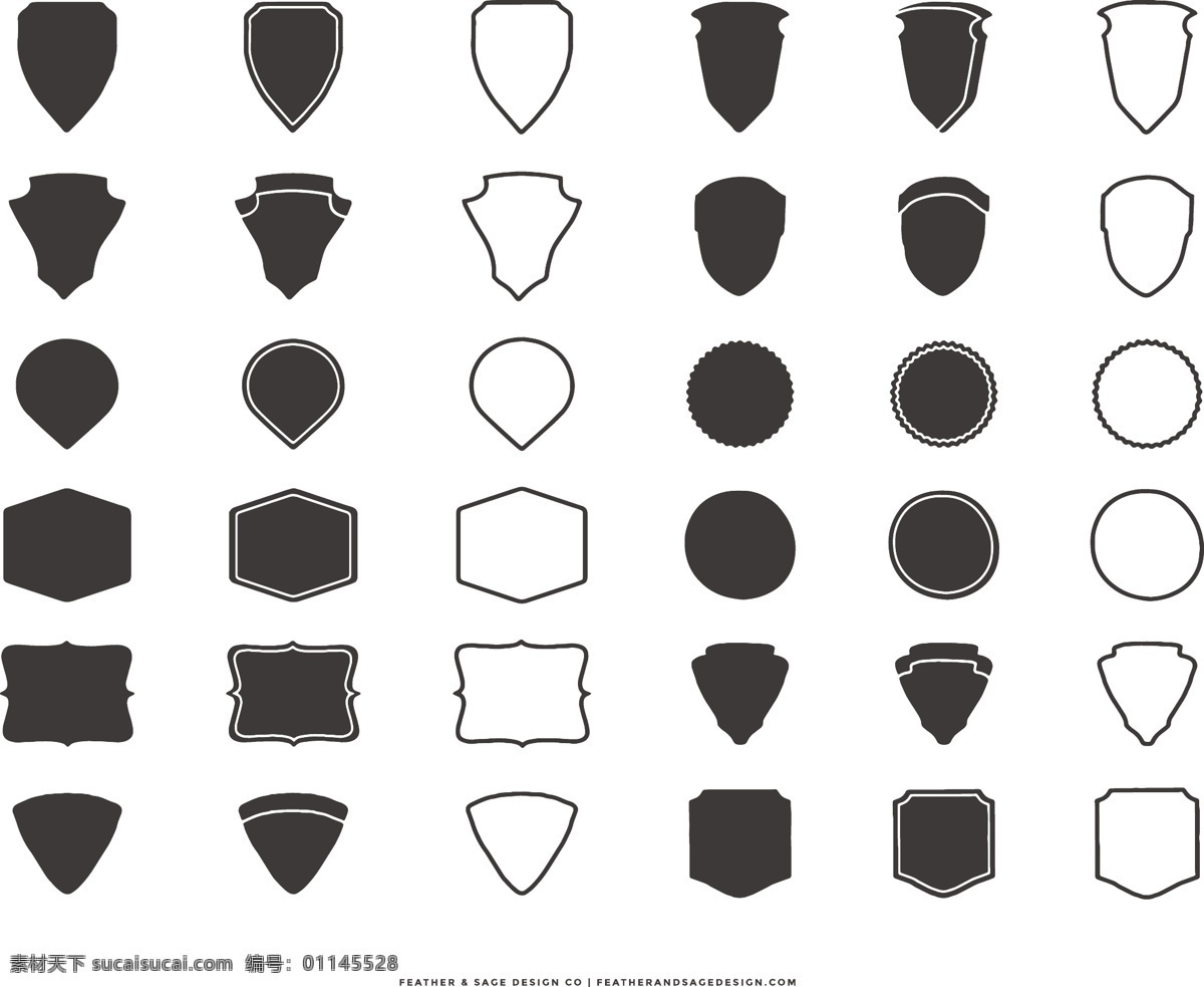 黑白 徽章 标志 矢量 设计素材 图标 简约 黑色 简笔 皇冠 形状 logo
