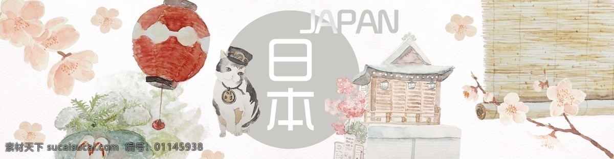 日本 banner 水墨 樱花 建筑 猫 旅游 日本旅游 白色