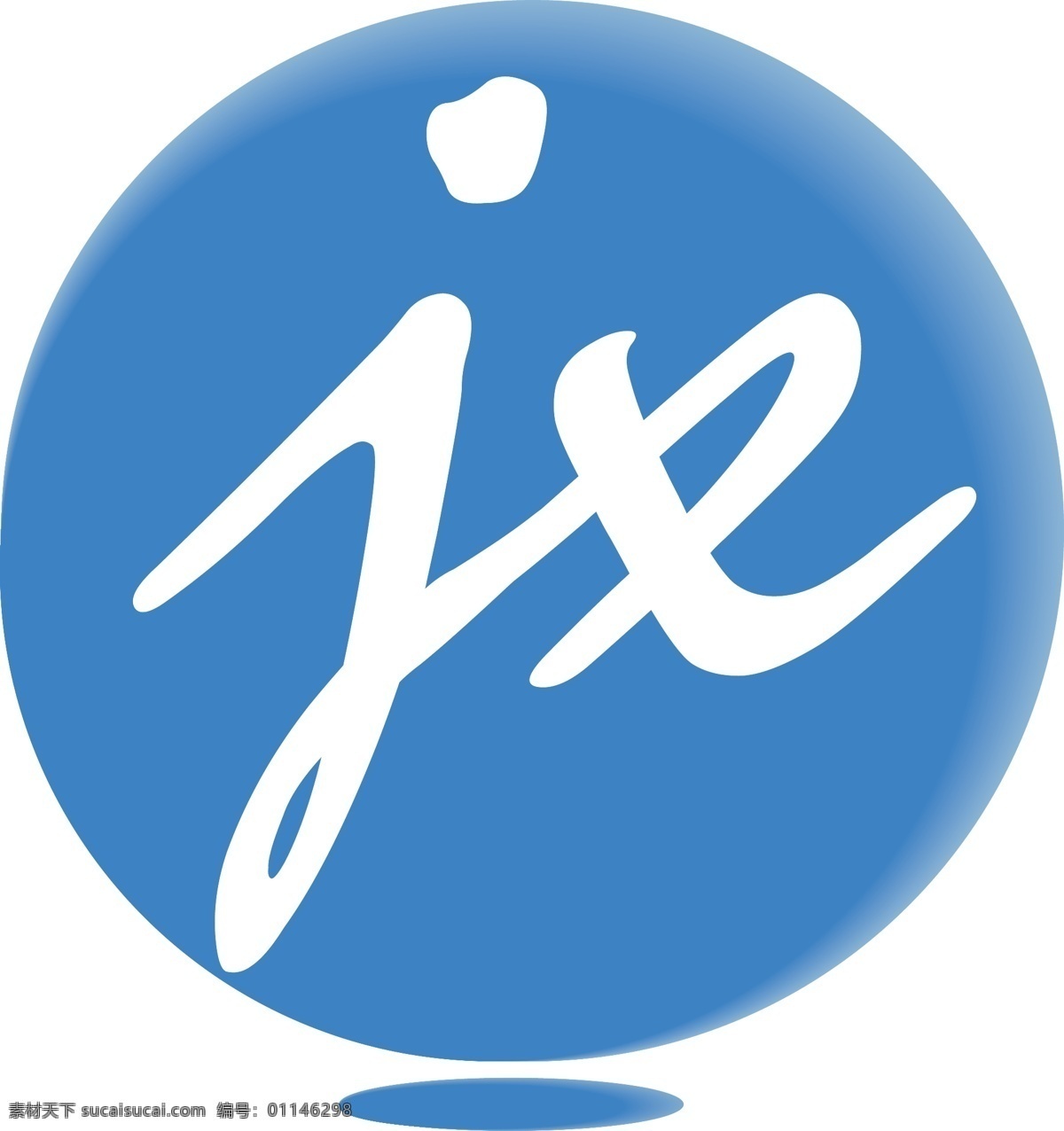 蓝色logo 蓝色 logo 科技 jx缩写变形 原创 立体 白色