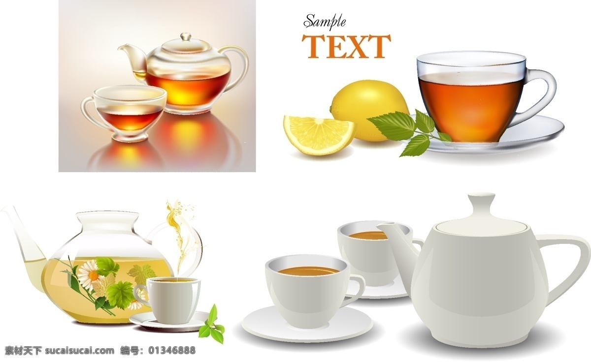 红茶矢量图 茶杯免费下载 玻璃杯 茶杯 红茶 花茶 柠檬矢量图 水果 其他矢量图