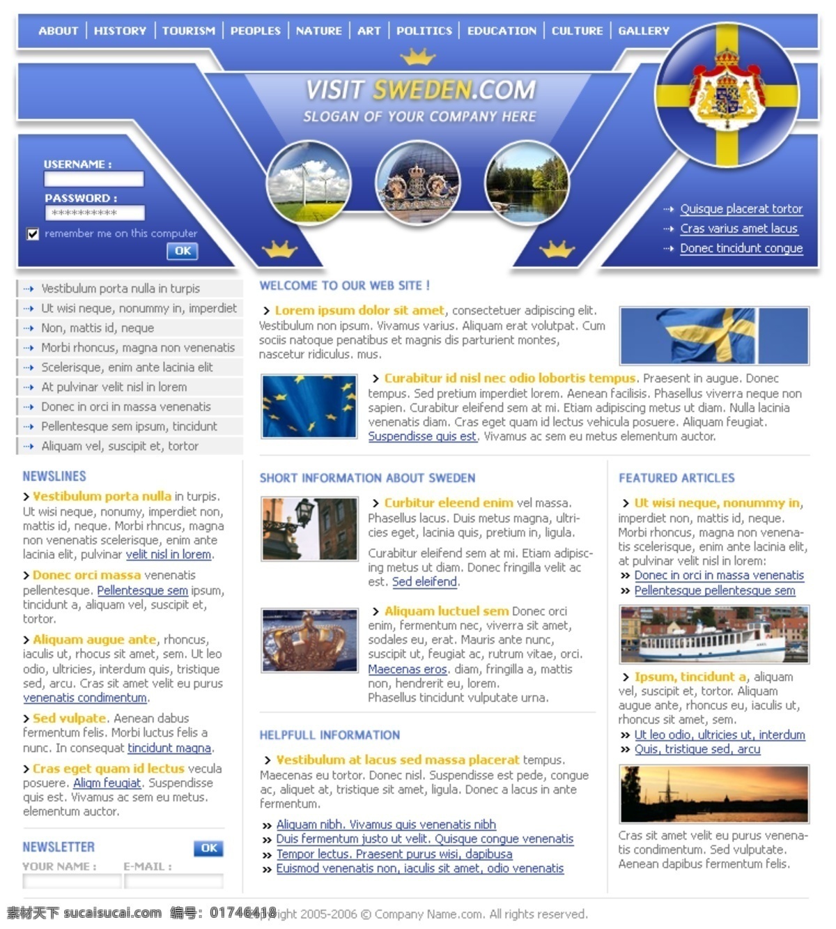 瑞典 旅游 信息 网页模板 网页素材 网页代码