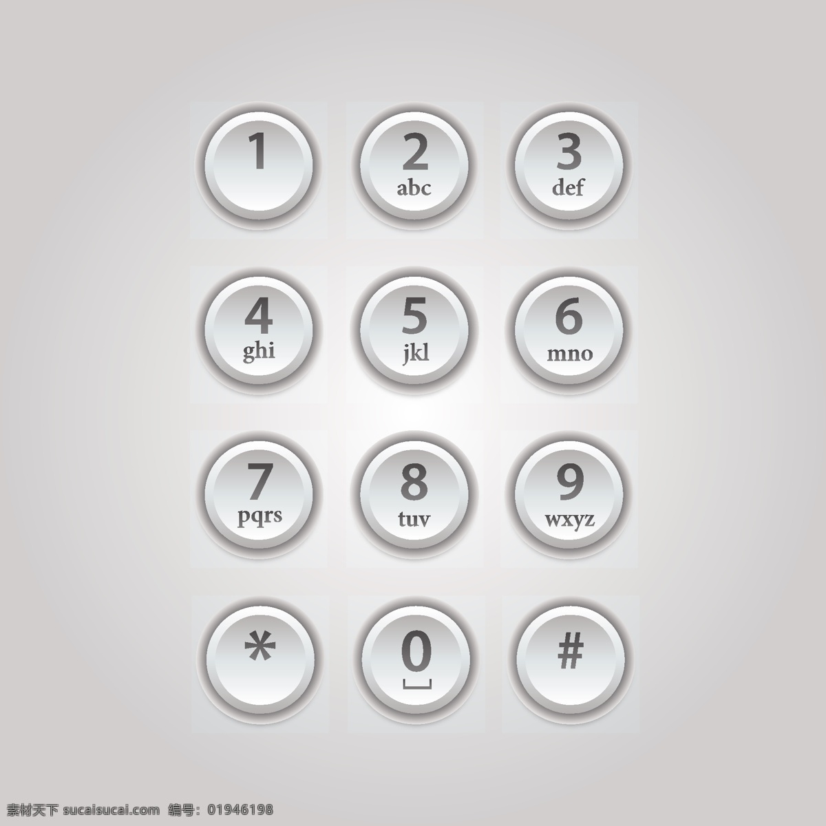 电话 按键 矢量 简约 数字 矢量素材 设计素材 白色