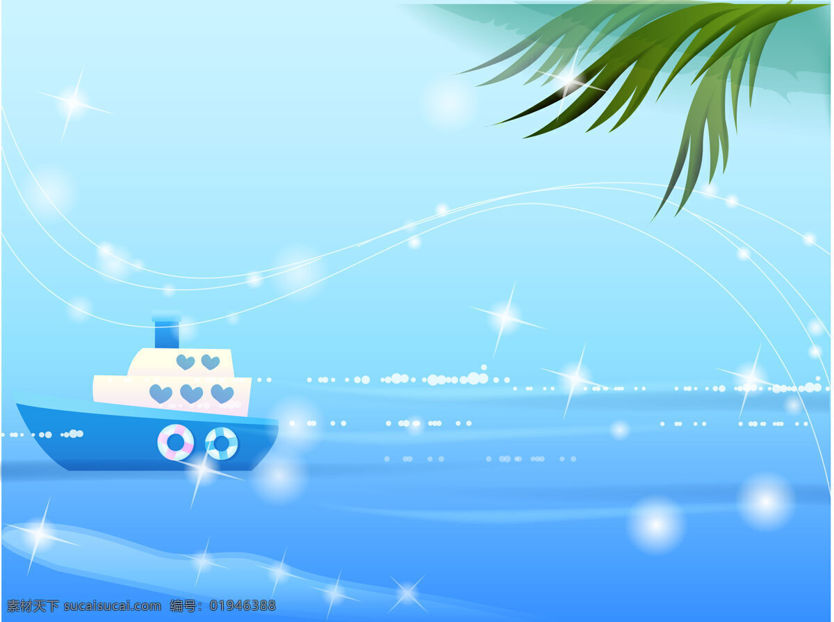 高清 动漫 轮船 浪漫 海洋 蓝色背景 背景图片