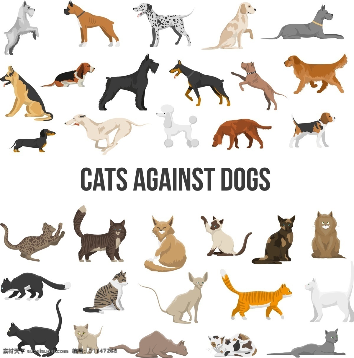 猫 狗 造型 图标 动物图标 标签 创意设计 猫狗 宠物 造型图案 矢量 高清图片