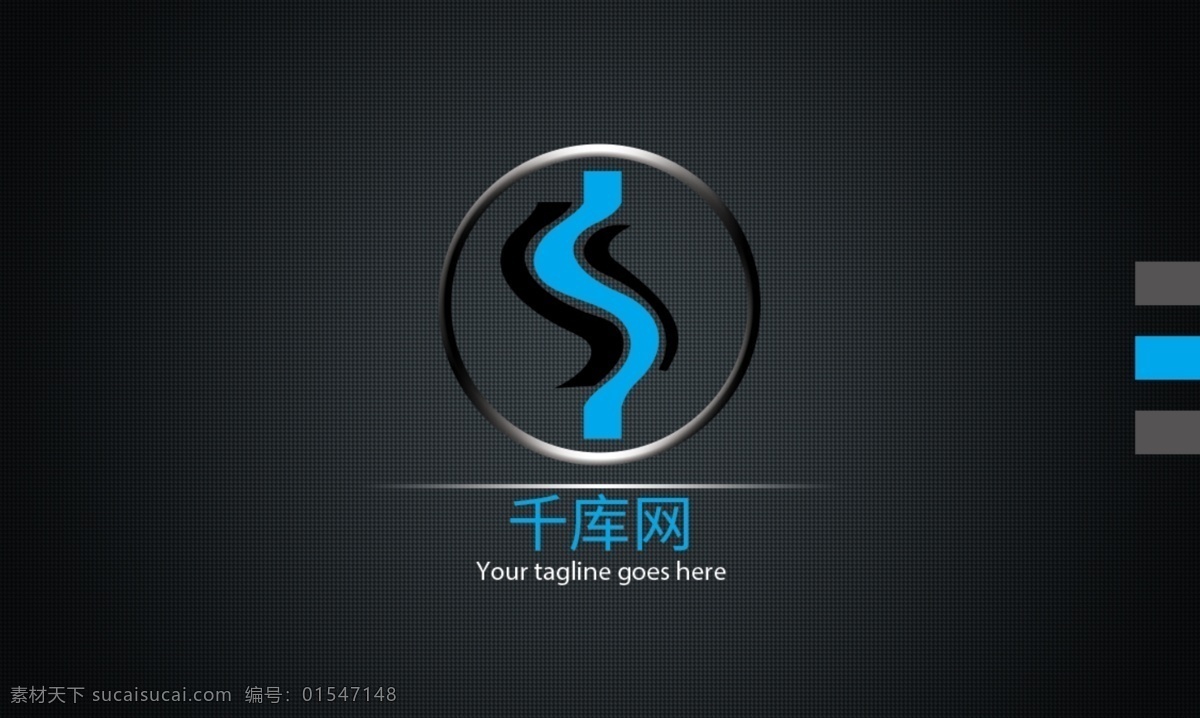 千 库 原创 黑色 商务 名片设计 千库原创 名片 科技 科技名片 蓝色名片 传媒名片 广告名片 文化名片