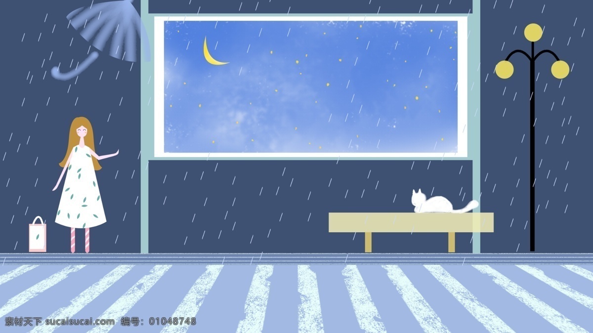 原创 插画 晚安 你好 雨天 女孩 夜晚 手绘 清新 星空 蓝天 蓝色 创意 原创插画 晚上好 路灯 伞 静谧 夏天 装饰 平面 手机配图