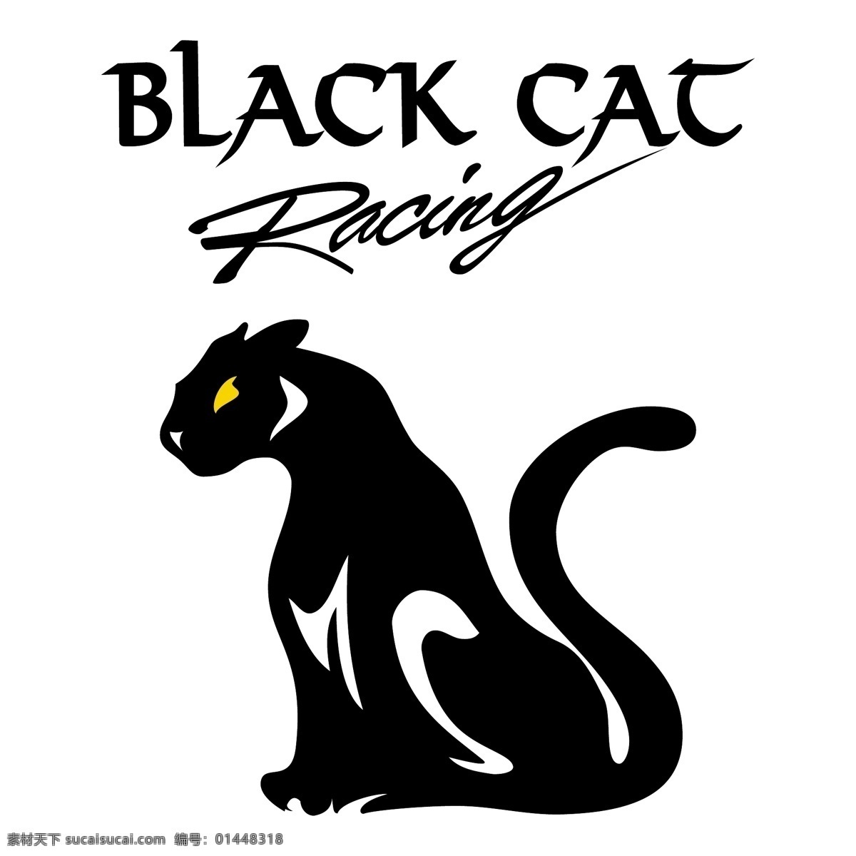 黑猫 比赛 免费 赛车 标识
