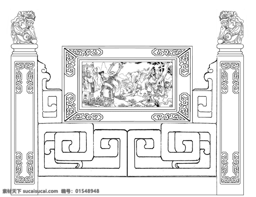 栏杆花纹 万字 祥云 栏杆 狮子 白描 柱子 传统文化 文化艺术
