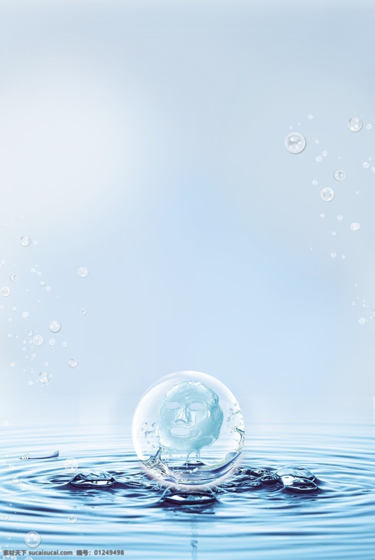水纹 水纹矢量 水波纹 水波纹矢量 水矢量 水纹背景 蓝色水纹 蓝色水波纹 水纹路 水纹路矢量 海浪 波浪 海浪矢量 波浪矢量 水纹理 现代水纹 现代水波纹 波浪背景 波纹背景 波浪纹 矢量 古典水纹 古代水纹 云纹 古典纹理 中式纹理 底纹边框 其他素材