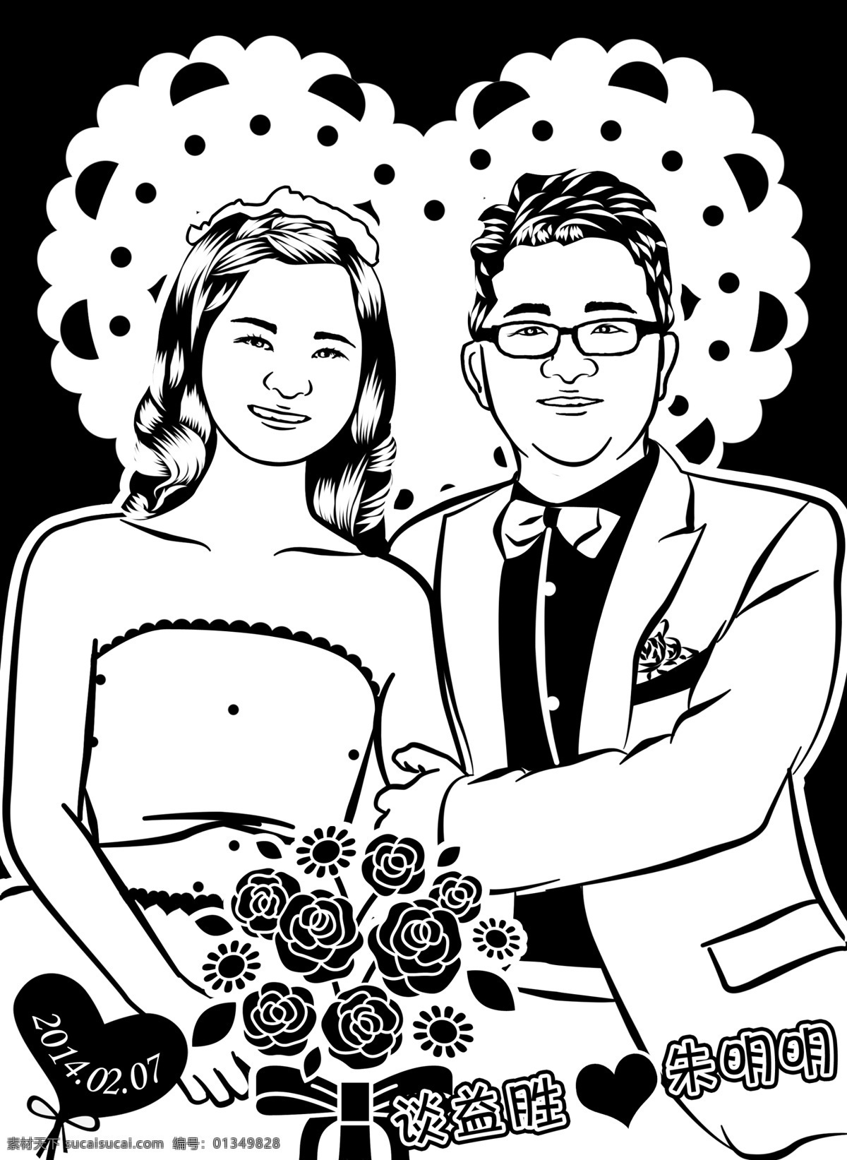 结婚照 黑白 稿 玫瑰 情侣 心形 黑白稿 原创设计 其他原创设计