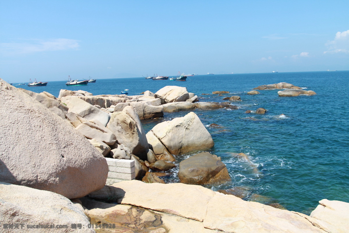 海景 大海 风景 海浪 海水 海滩 礁石 景 旅游 天空 云层摄影 自然风景 自然景观 psd源文件