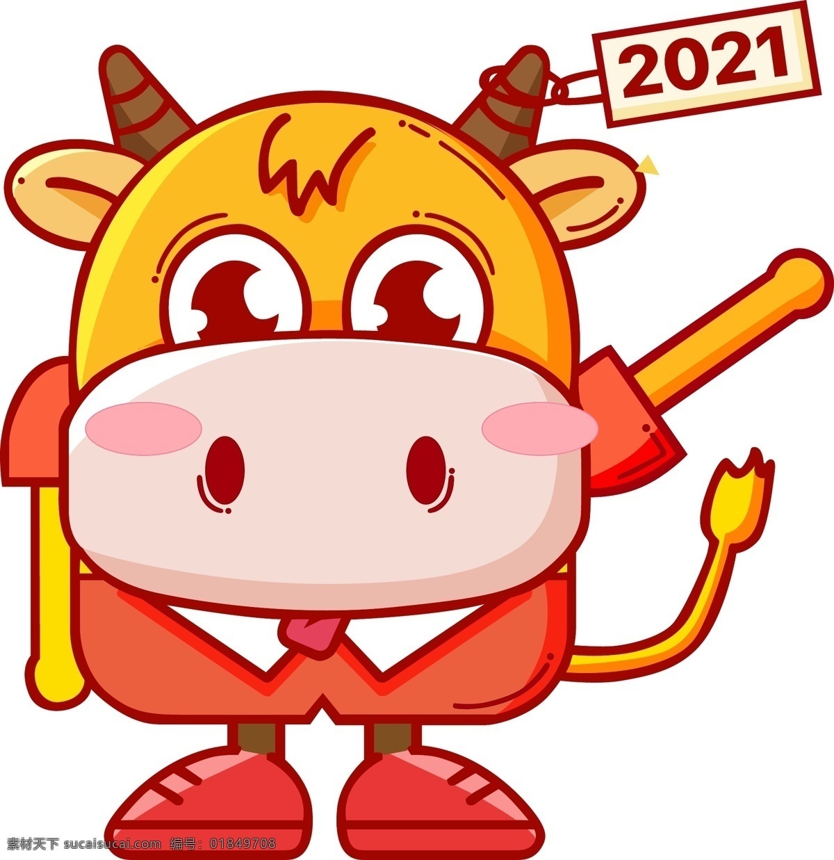 2020 卡通 牛 可爱牛 卡通牛 牛卡通 2021 牛年 矢量牛 卡通牛门贴 牛图标 福牛 2021牛 2021素材 文化艺术 节日庆祝