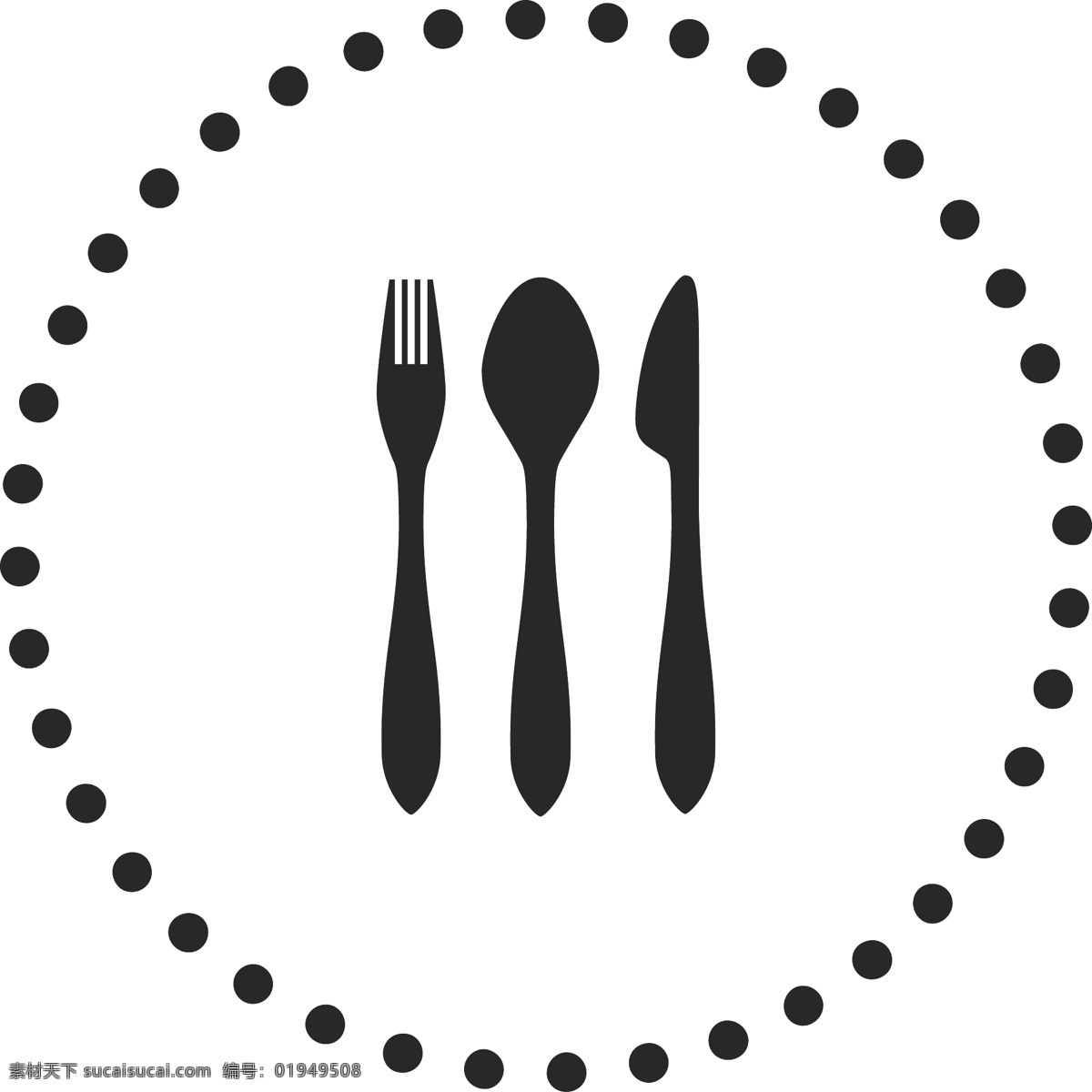 黑色 刀叉 餐具 图标 免 扣 图 符号 按钮 刀叉餐具 网页图标 按钮图标 应用按钮 ui应用图标