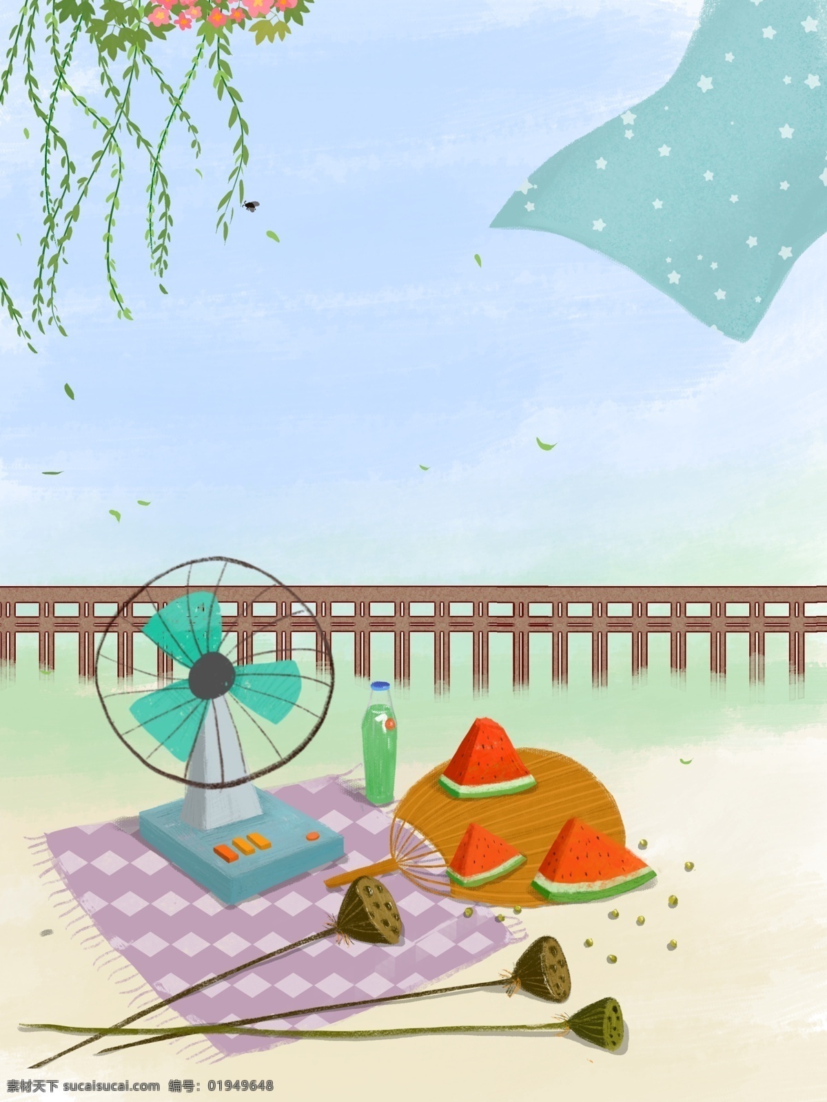 二十四节气 夏至 手绘 插画 背景 手绘插画 汽水 清凉 清新 电扇 节气 莲蓬 蒲扇 西瓜