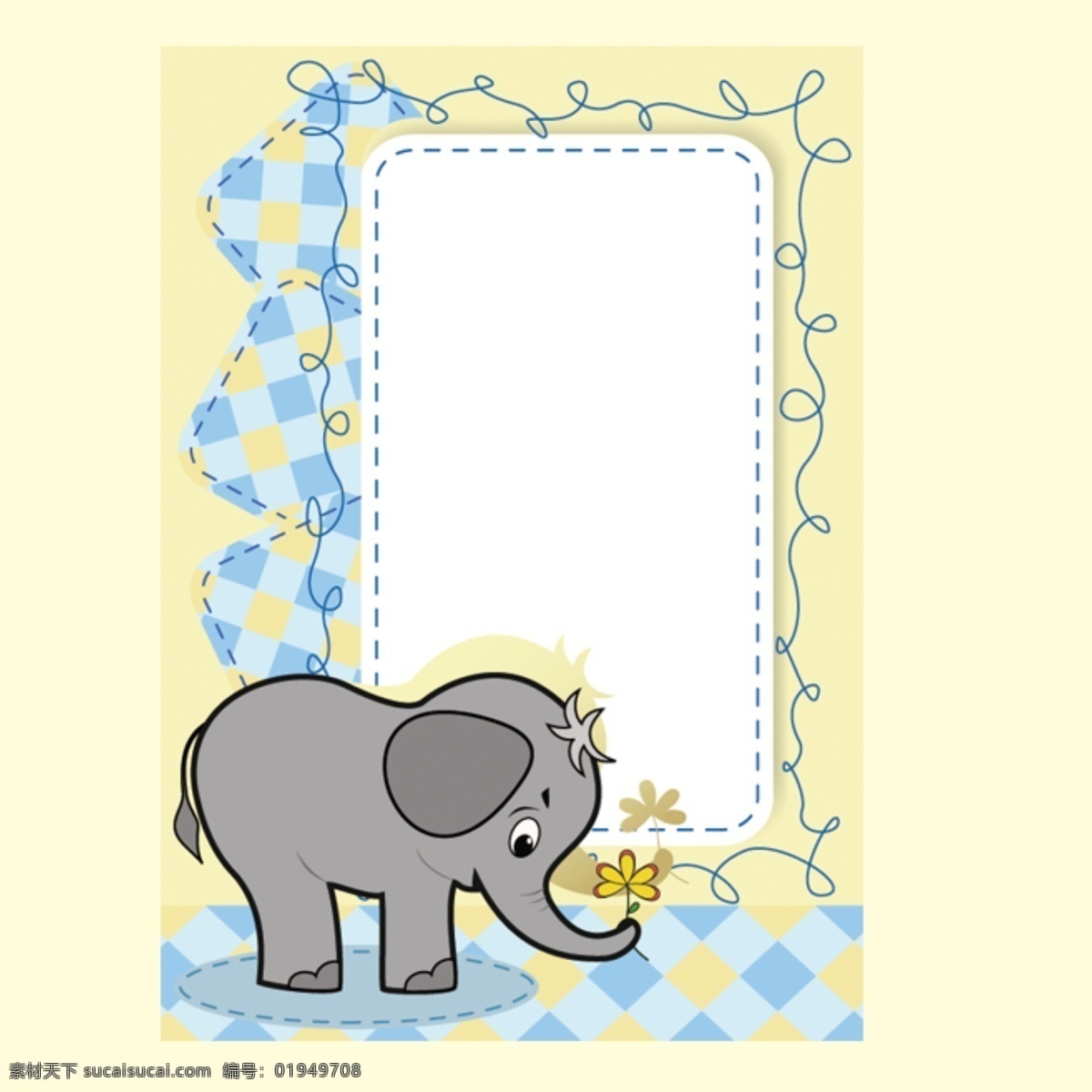 可爱卡通相框 可爱动物 相框设计 大象 可爱边框