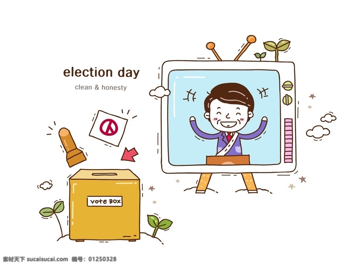 卡通 电视 投票 宣传 矢量 矢量素材 背景素材 选举 设计素材