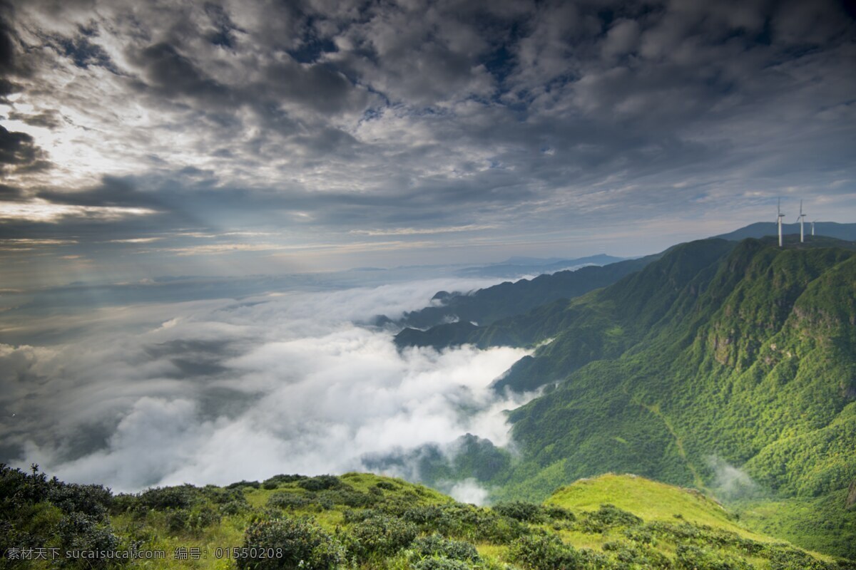 云海风景