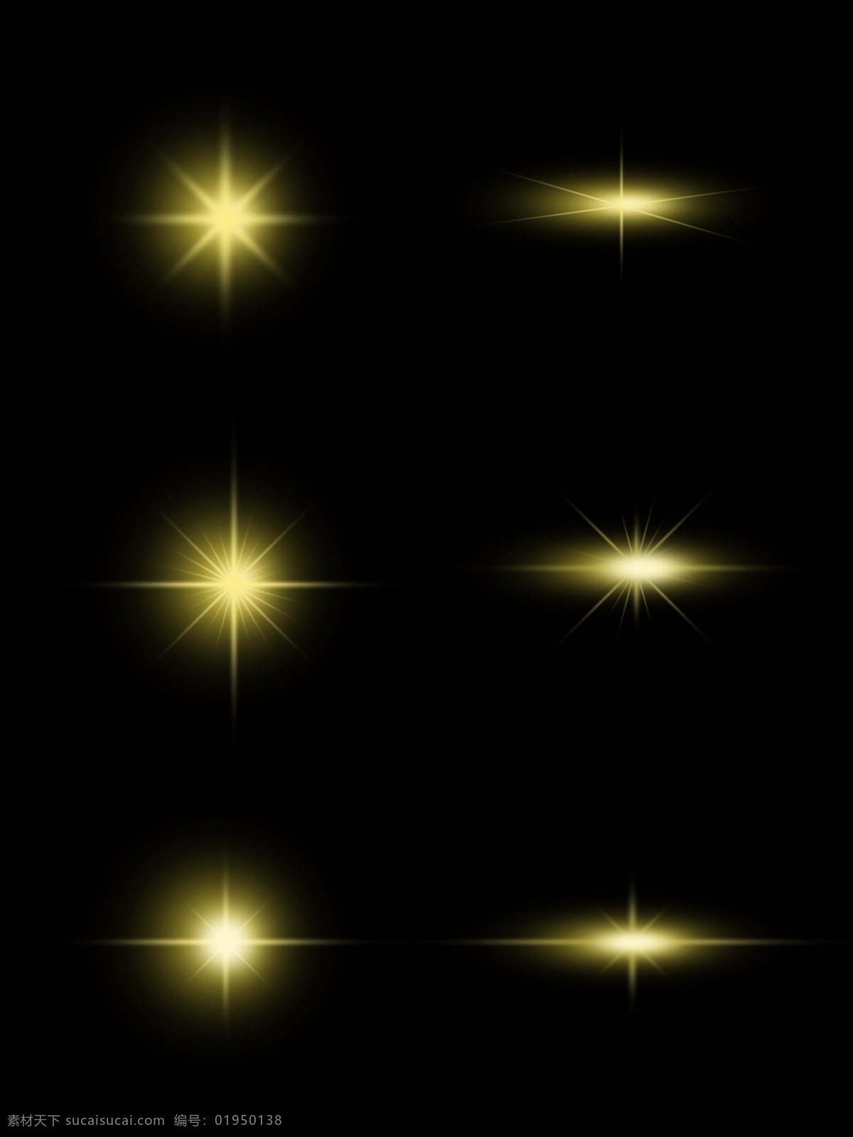 光效 金色 光 粒 光线 发光 元素 光粒 发光元素 光效元素