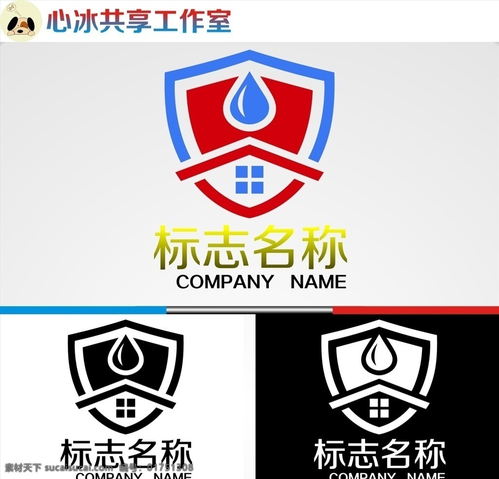 logo 字母 字母logo 矢量 矢量图制作 个性化设计 图案 图标 标志图标 标志 简洁logo 商业logo 公司logo 企业logo 创意logo 设计公司 logo设计 图标logo 拼图 形 渐变logo 圆形logo