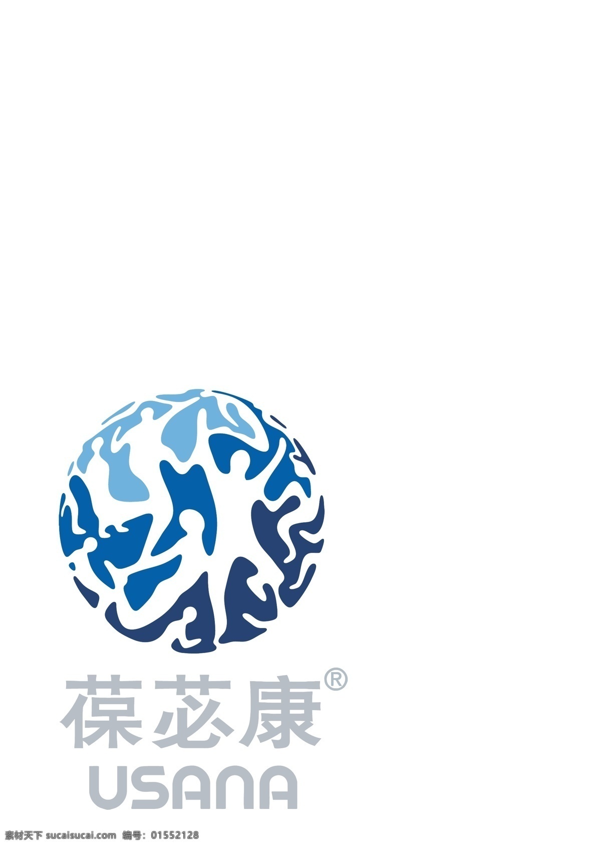 葆苾康 logo usana 医药 健康 母婴 蓝色 地球 标志图标 企业 标志