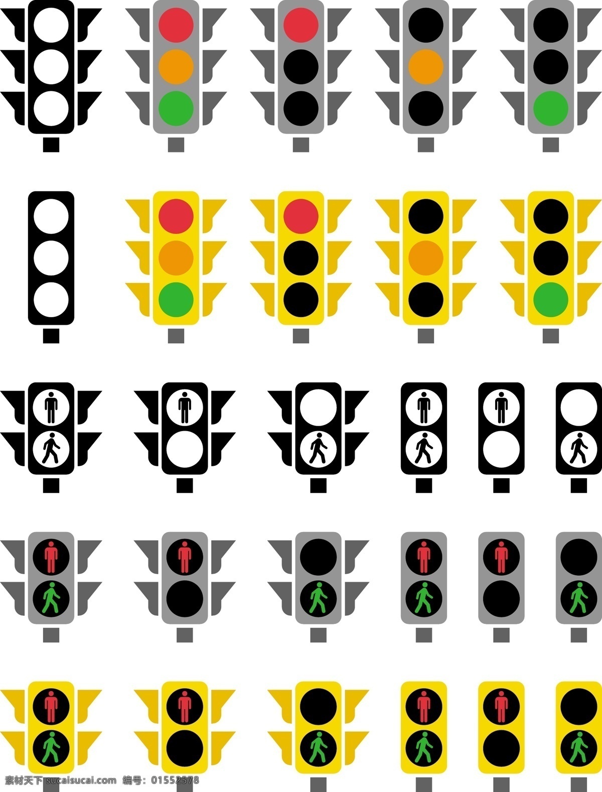 红绿灯 指示灯 红灯 绿灯 黄灯 交通灯 安全 秩序 路口 指示 通行 禁止 矢量