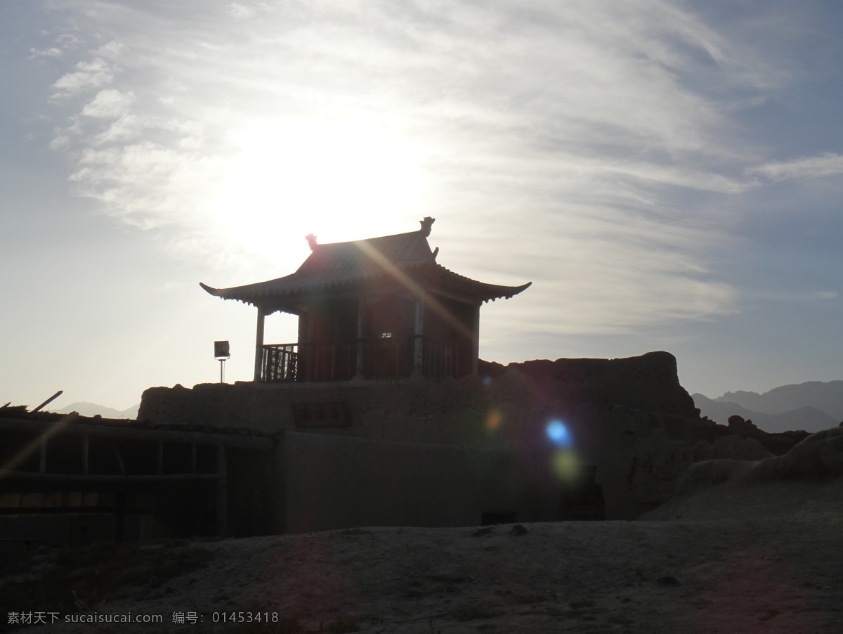 西北 土楼 白云 剪影 蓝天 旅游摄影 日落 自然风景 西北土楼 西北风 银川 psd源文件