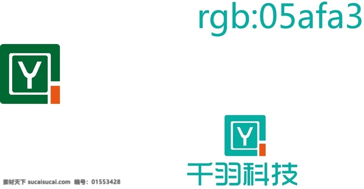 千羽 logo logo设计 白色 抽象 黑色 商业 图标