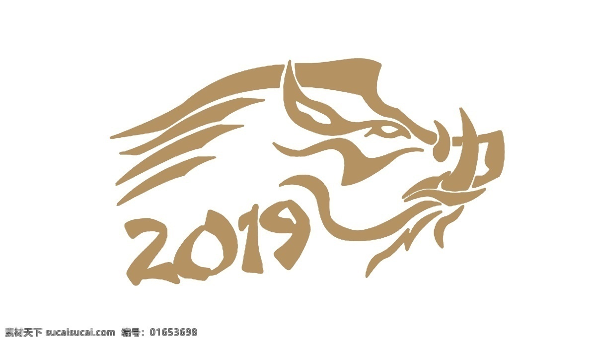 金猪纳福 金猪 2019 矢量金猪 金猪图 猪年logo 标志图标 其他图标