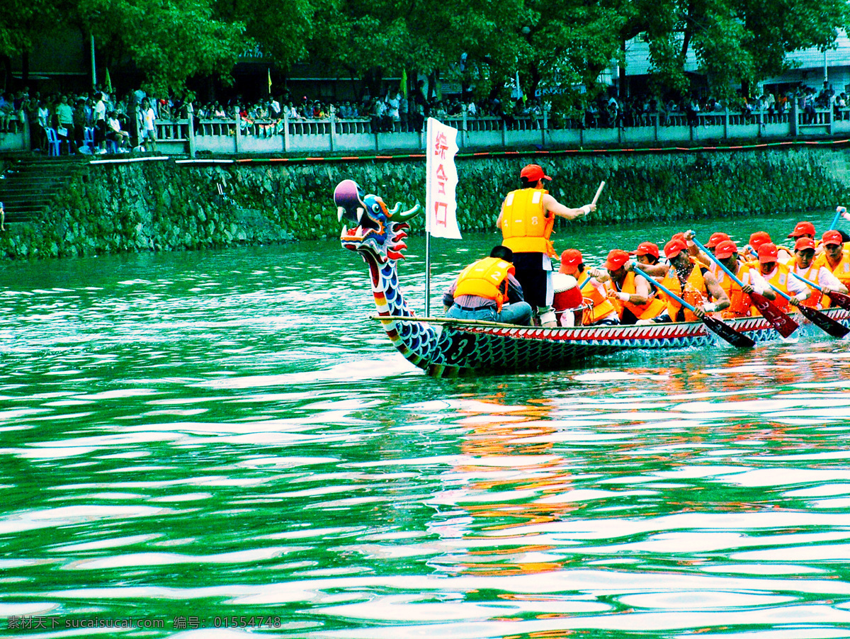 龙舟赛 传统文化 船 端午 河 节日庆祝 龙舟 摄影图库 运动 水 文化艺术 节日素材 端午节