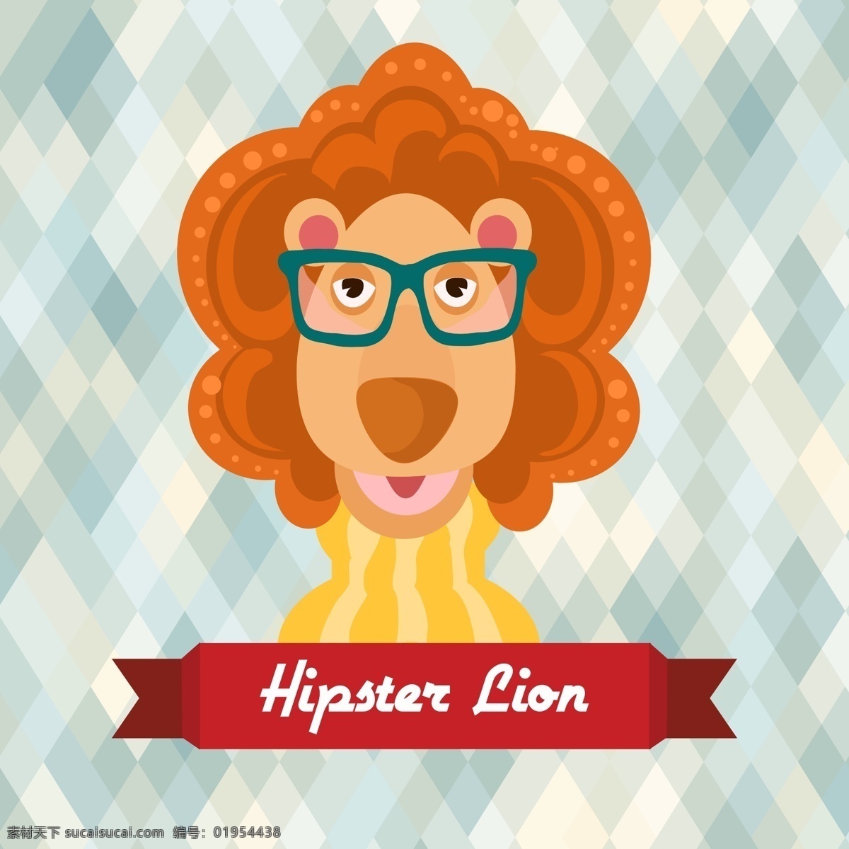 戴 眼镜 狮子 打扮 时髦 动物 穿着毛衣 多边形背景 卡通 彩色 扁平化 矢量 贴纸 手账