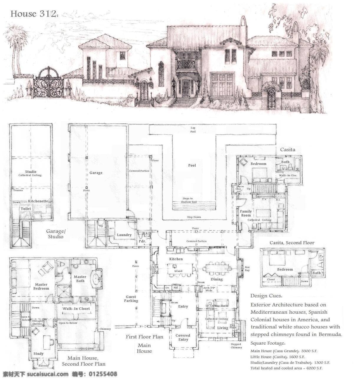 欧式 建筑 平面图 手绘图 图纸 城堡 建筑施工图 建筑平面图 欧式建筑 建筑效果图 手绘施工图