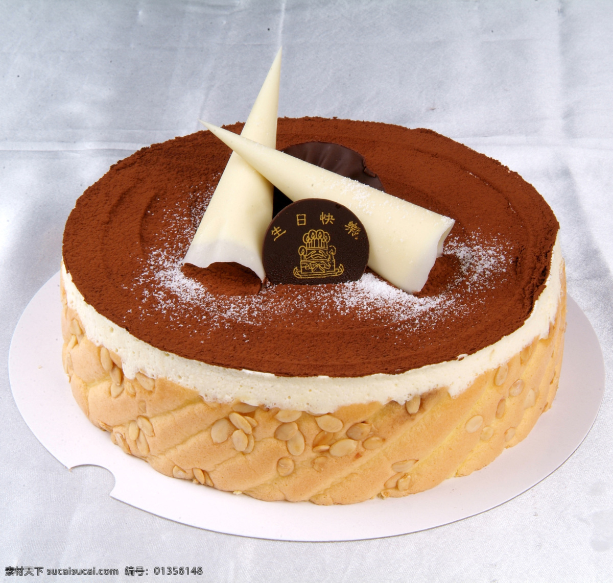 生日蛋糕 餐饮美食 蛋糕 提拉米苏 西餐美食 西点 圆形 矢量图 日常生活