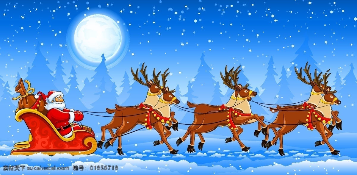圣诞老人 麋鹿 矢量 脚印 礼品 礼品盒 圣诞节 手表 雪 月光 月亮 圣克劳斯 箍筋 矢量图 其他矢量图