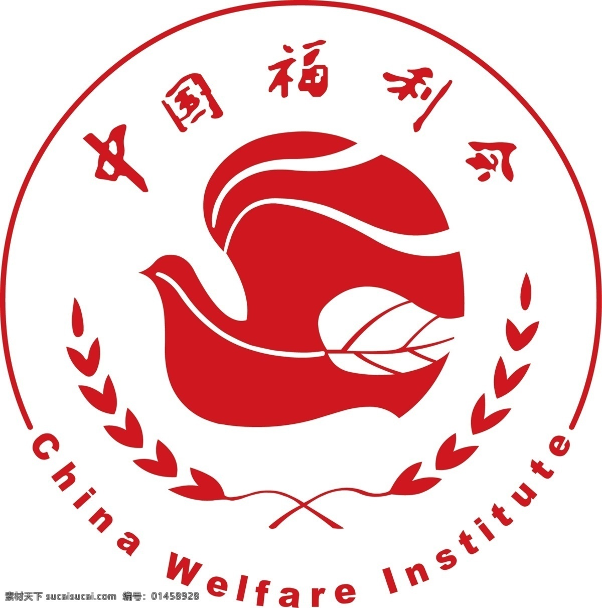 logo 中国福利会 中福会 慈善 源文件 分层