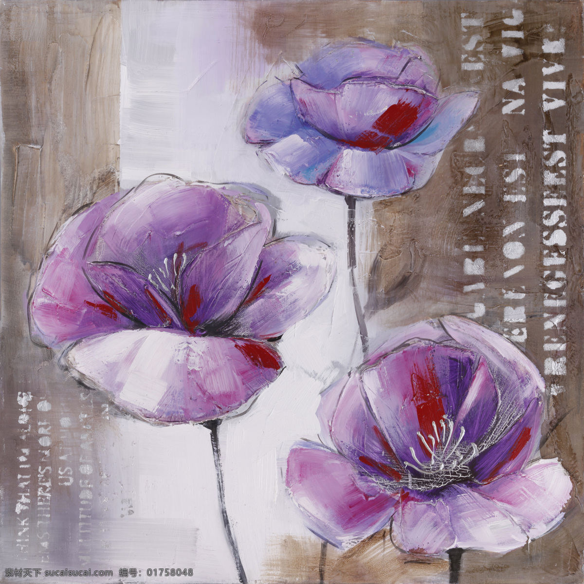 紫色免费下载 花朵 紫色 娇艳 装饰素材 无框画