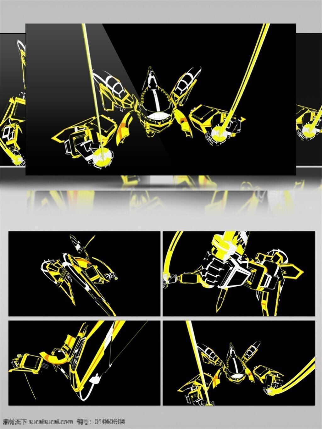 大黄蜂 机器人炫光 特效视频素材 绚丽光黄 梦幻 黄光 动态 视频 生活 实用 背景